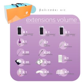 κιτ βλεφαρίδων volume PROSOPO