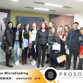 seminaria-mb (8)