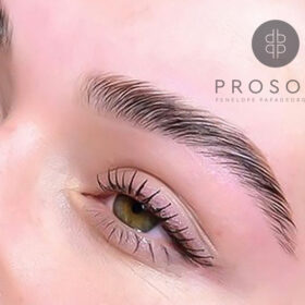 Brow Lamination στο Χαλάνδρι