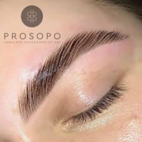 Brow Lamination στο Χαλάνδρι