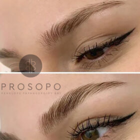 Brow Lamination στο Χαλάνδρι