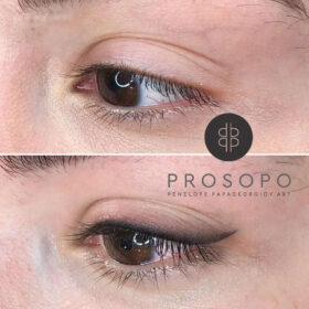 ημιμόνιμο eyeliner αποτέλεσμα με σκίαση