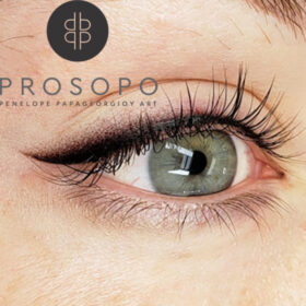 ημιμόνιμο eyeliner εντονο look ματιών