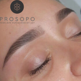 σχηματισμος και βαφη φρυδιων Χαλάνδρι