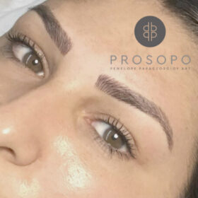 υπηρεσίες ομορφιάς χαλάνδρι