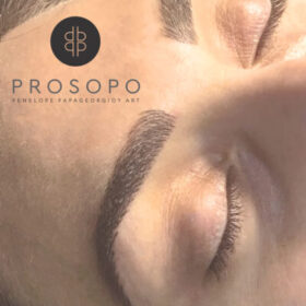 υπηρεσίες ομορφιάς χαλάνδρι Microbladig