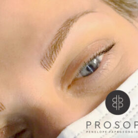 φρύδια με microblading φυσικό αποτέλεσμα