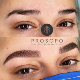brow-lamination-before-after-fuller-natural-brows-prosopo.jpg