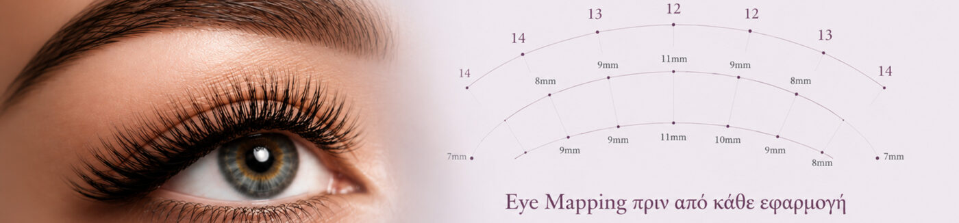 eyelash extensions chalandri
